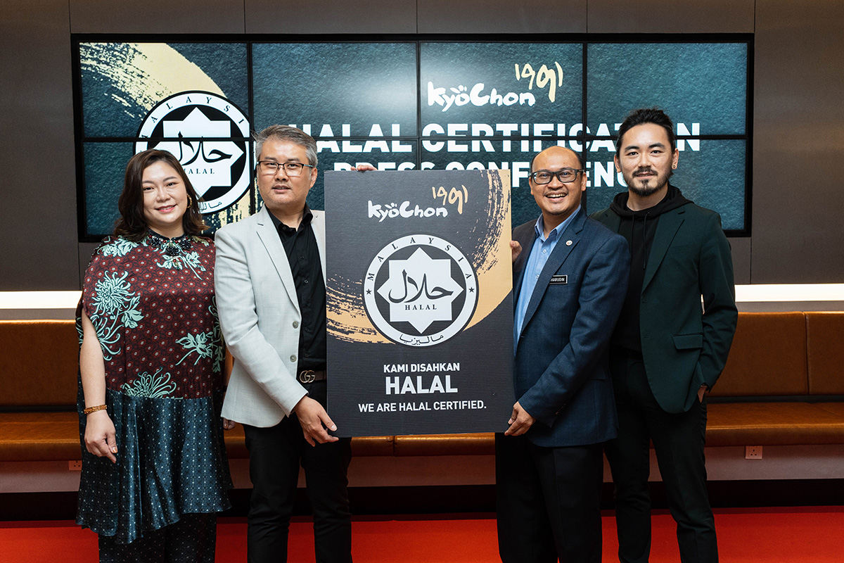 KyoChon 1991 Malaysia is Official Halal Certified by JAKIM